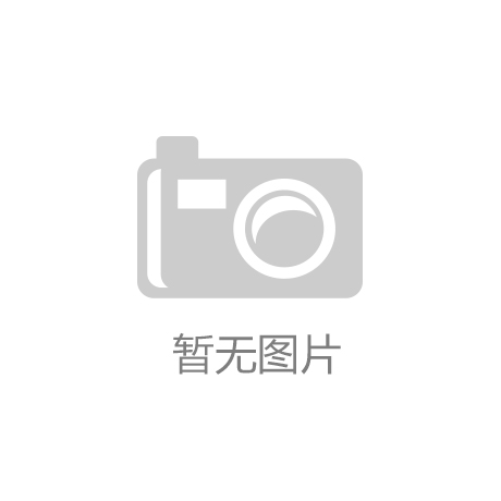 億宸