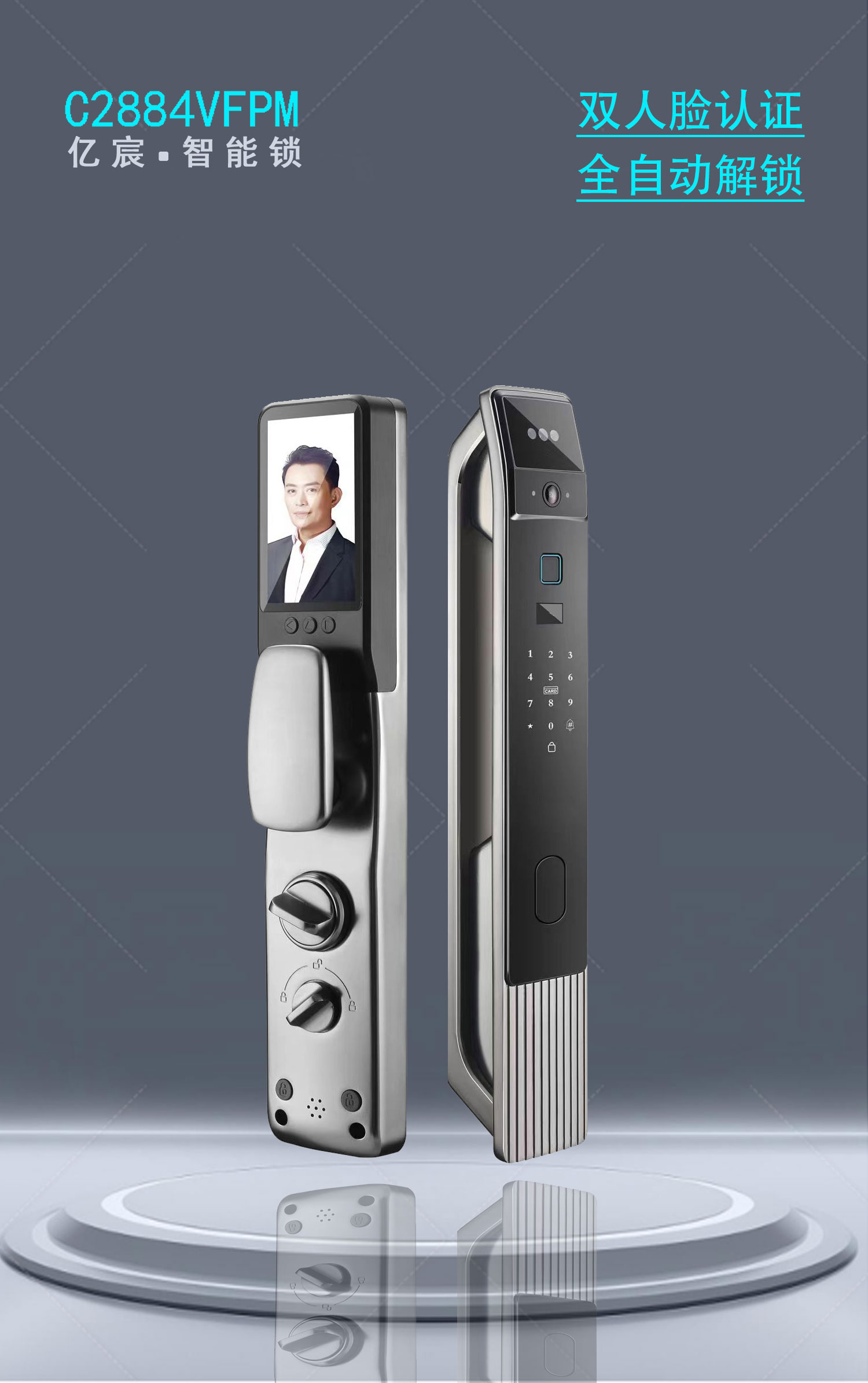 圖片注釋